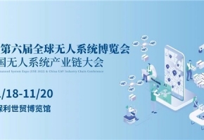 市場潛力不斷釋放 機器人產(chǎn)業(yè)年均增長率達(dá)22%